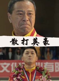 伊人婷婷在线